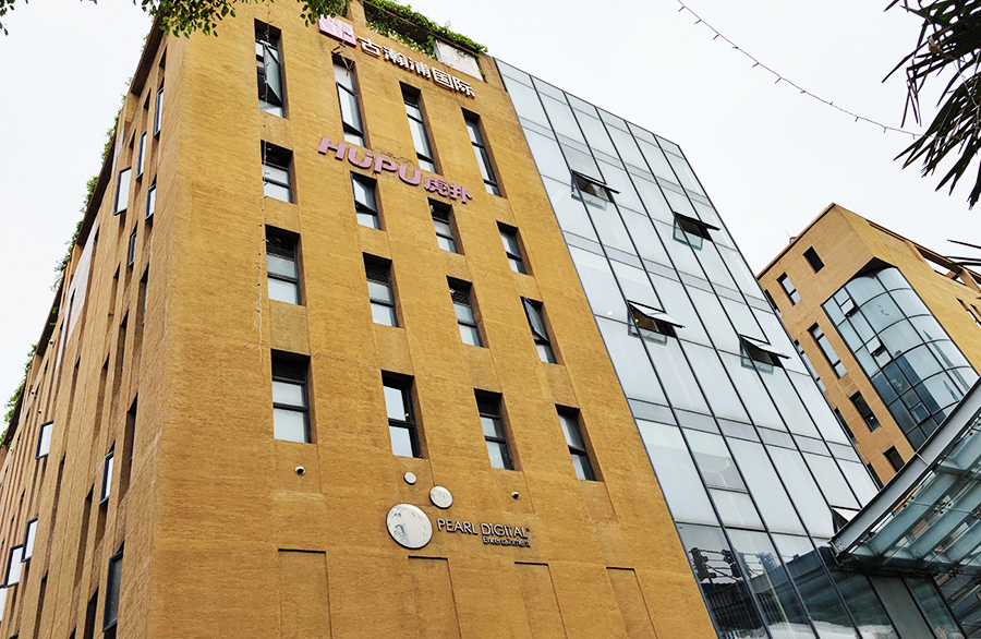 上海虎撲體育辦公樓中央空調(diào)工程項目