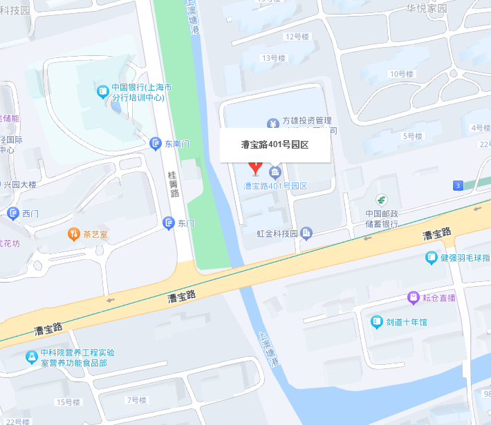企業(yè)微信截圖_17204183204323.png