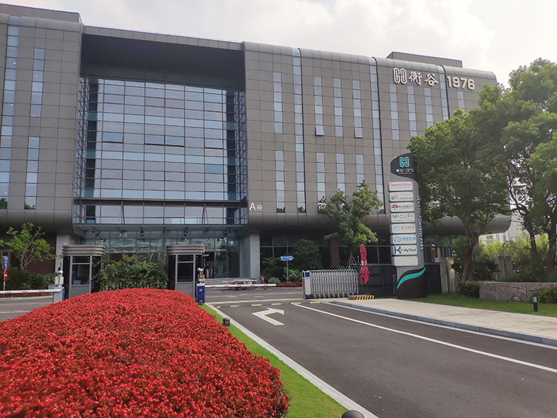 張江衡谷1976商務(wù)園區(qū)格力中央空調(diào)項目